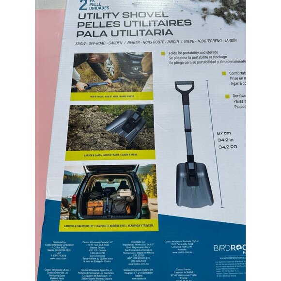 Birdrock Home Folding Utility Shovel - 2 pack - damaged box but new - Picture 2 of 6